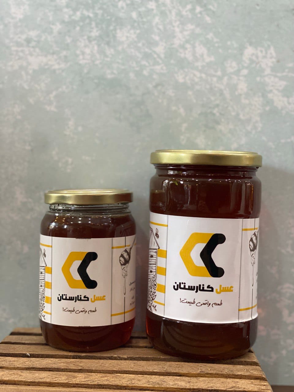 عسل کنار