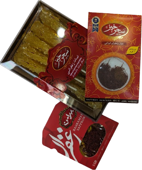 زعفران٬چایی و نبات