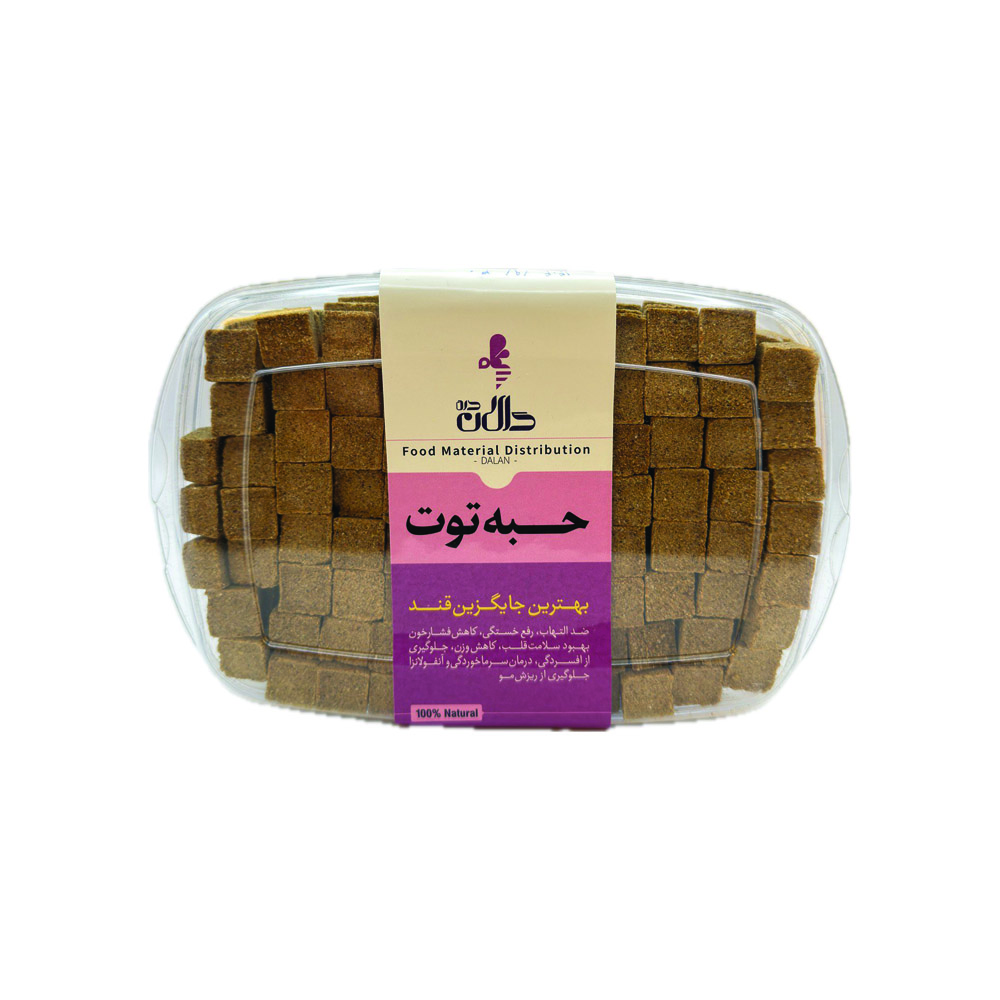 حبه توت